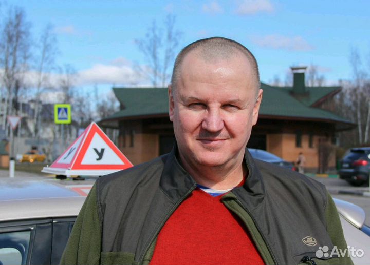 Автоинструктор -сао, свао- автомат