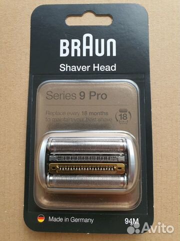 Режущий блок и сетка для бритв Braun 9 Pro 94M объявление продам