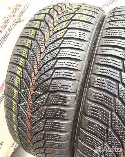 Nexen Winguard Sport 2 205/50 R17 93V