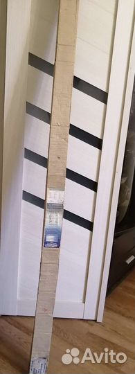 Сушилка для белья