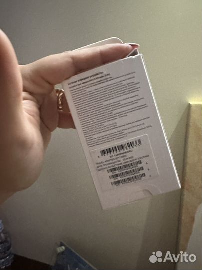 Зарядное устройство samsung