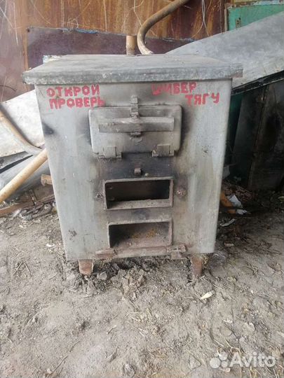 Печь буржуйка чугунная СССР