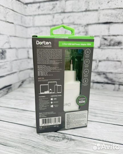 Сетевое зарядное устройство Dorten 3-Port usb 100W