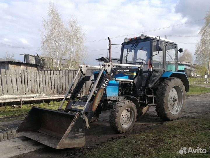 Услуги трактора