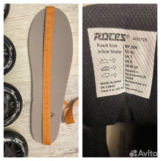 Ролики Мужские Roces Новые