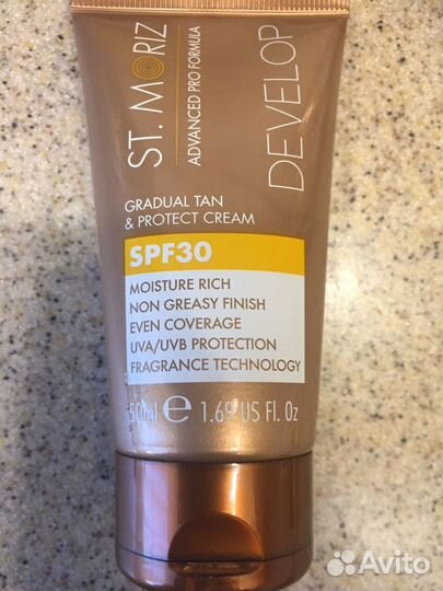 Автобронзант st.moriz