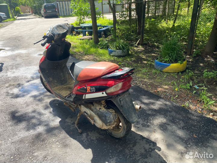 Скутер irbis 50