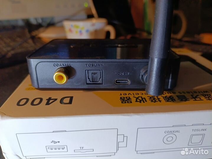 NFS Bluetooth USB плеер