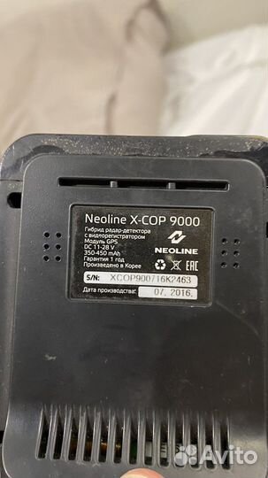 Neoline x cop 9000 видеорегистратор радар
