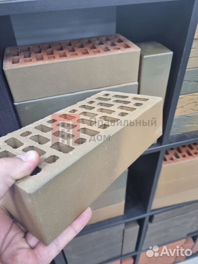 Кирпич магма флеш