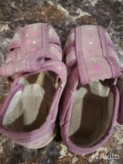 Пакет вещей для девочки 1-1, 5 г