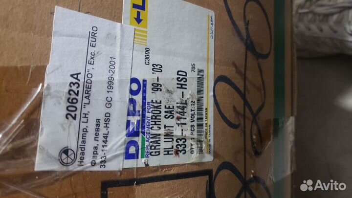 Фара левая Grand Cherokee Laredo (WJ, WG) 99 - 04г