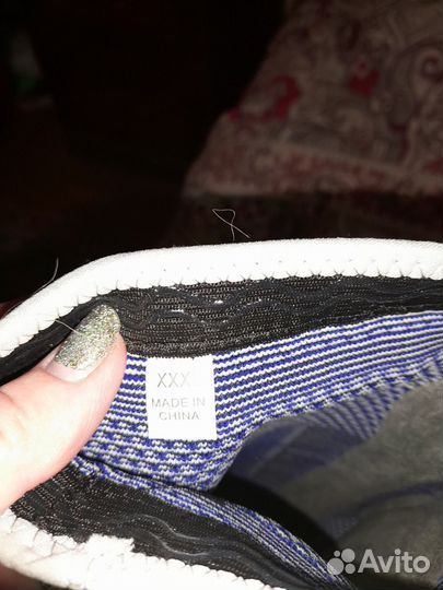 Наколенник 3D размер xxxl