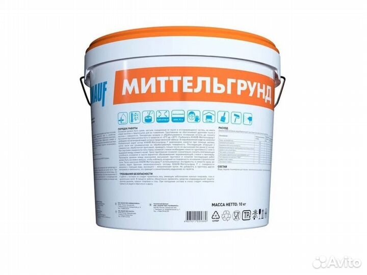 Грунтовка Knauf Кнауф Миттельгрунд 10 кг