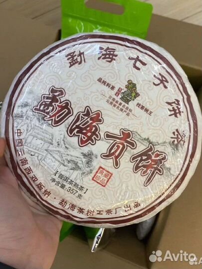 Пуэр большой блин китайский чай