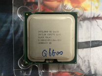 Quad Q6600 LGA775