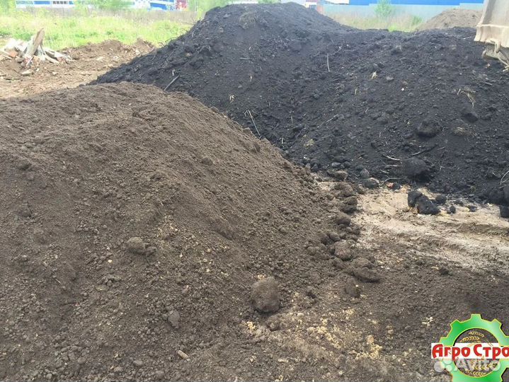 Плодородный грунт