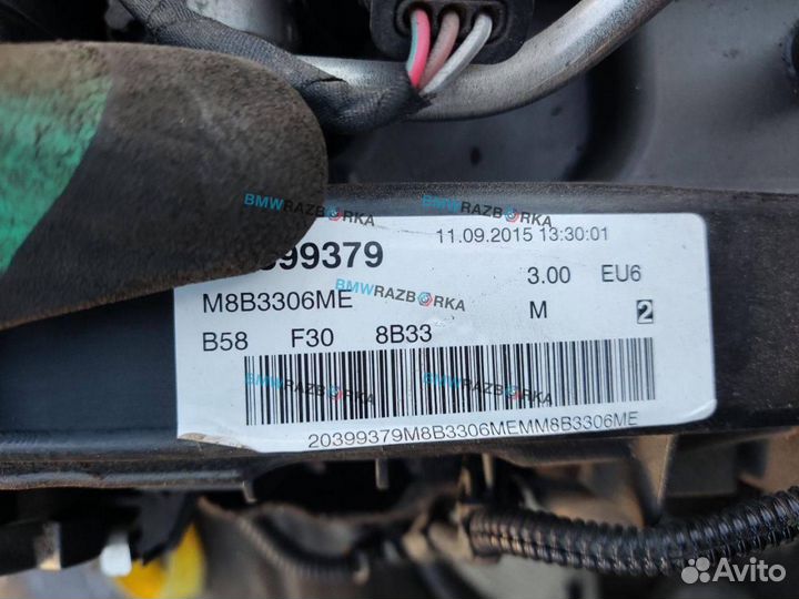 Двигатель B58B30A BMW 3 F30/F31/F34 рест. F30