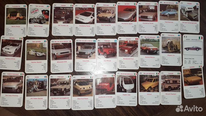 Карточки с картинками ретро автомобилей