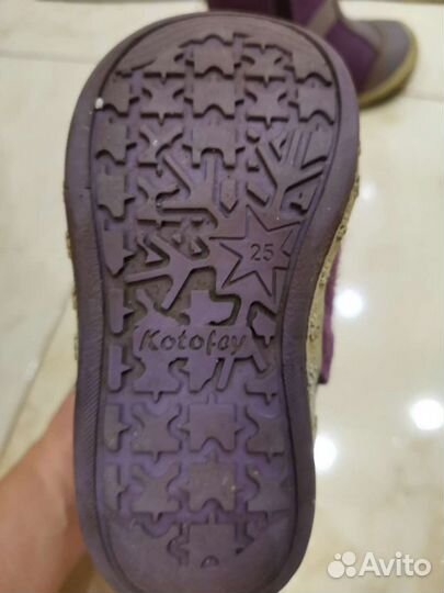 Валенки детские 25 размер