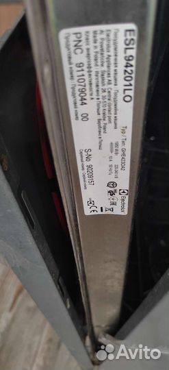 Посудомоечная машина electrolux 45 встраиваемая