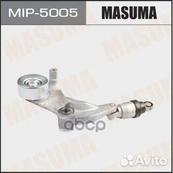 Натяжитель поликлин.ремня MIP-5005 Masuma