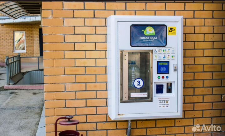 Арендуем под Водомат 'Живая вода'