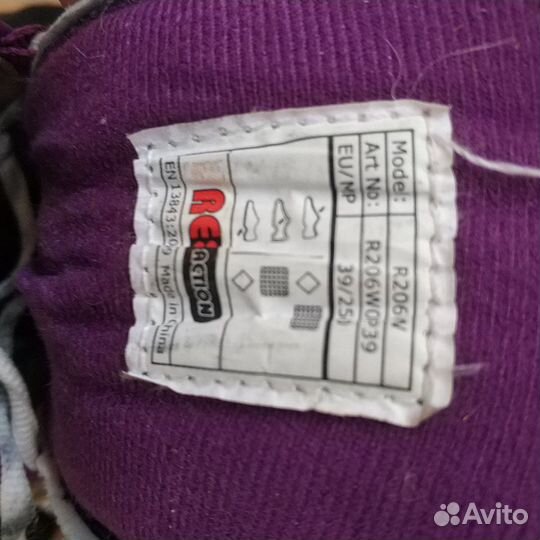 Роликовые коньки