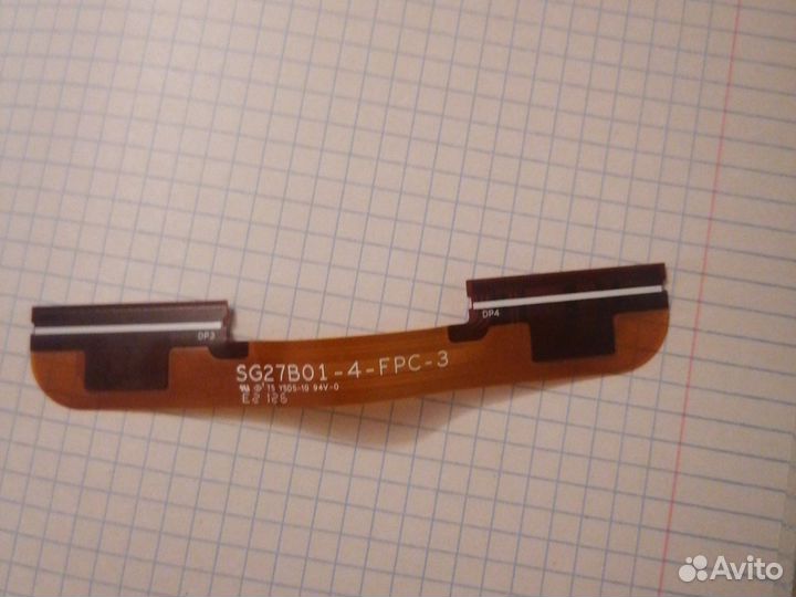 Шлейф мониторный SG27B01-4-FPC-3
