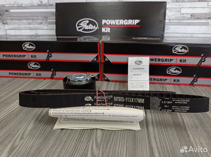 Комплект грм Гейтс на Приора Ларгус 8 клапанный