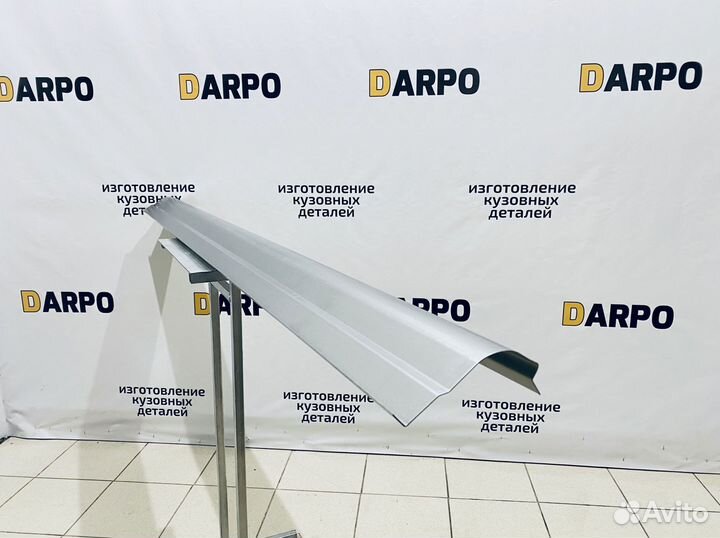 Пороги для Hyundai Elantra 2003-2008 XD