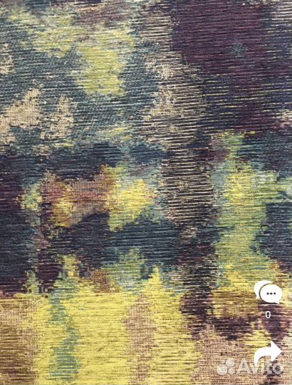 Ковёр безворсовый 2,3*1,6м Decor magic