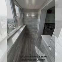 Остекление лоджий и балкона. Окна пвх. Отделка, Королев