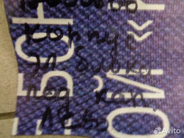 Корпус блока предохранителей подкапотного Volvo X