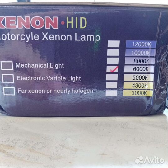 Ксенон на мото
