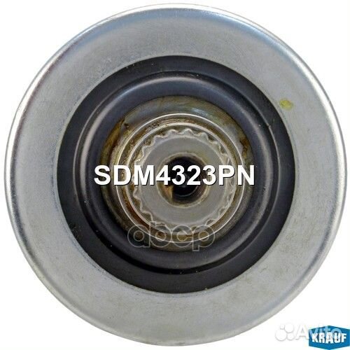 Бендикс стартера SDM4323PN Krauf