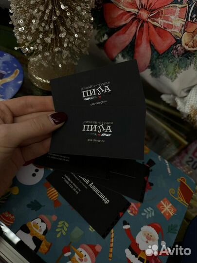 Печать визиток, листовок, буклетов