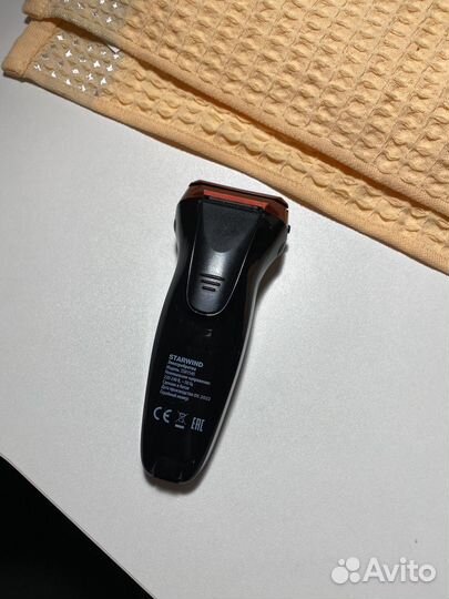 Электробритва новая