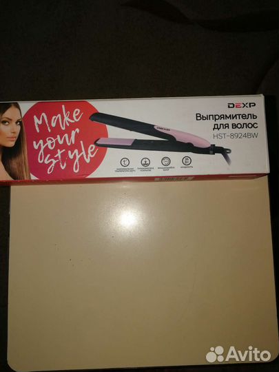 Выпрямитель для волос