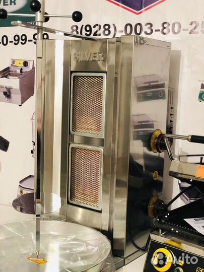 Оборудование для Шаурмы