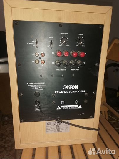 Сабвуфер Canton AS 25 SC Бук