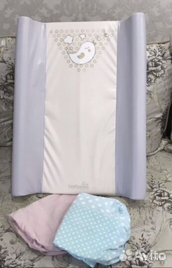 Пеленальная доска