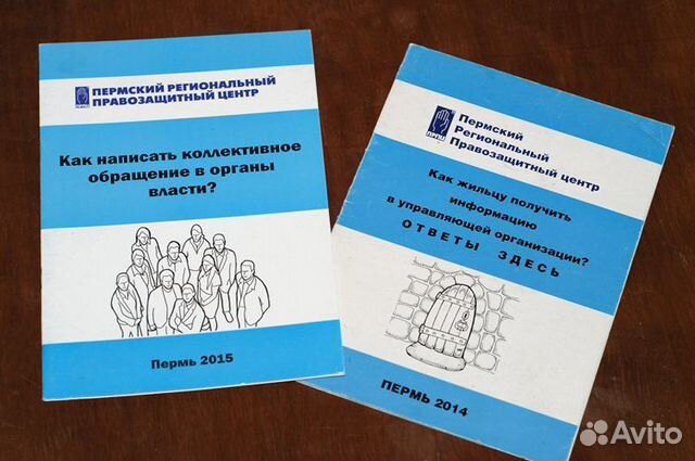 Бизнес, маркетинг, менеджмент