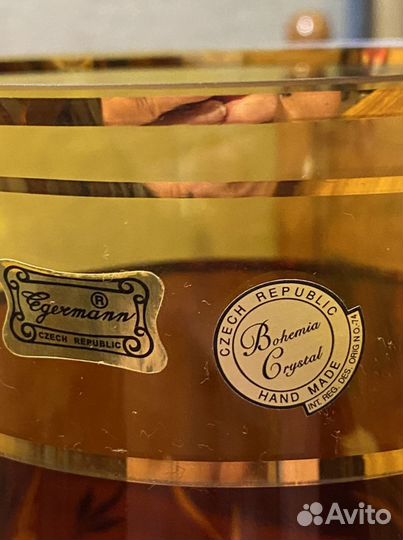 Ваза для цветов Egermann