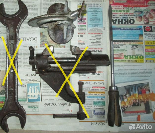 Гаечные рожковые ключи, горелка Г2-02, патрон,круг