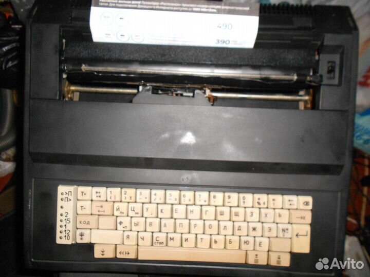 Запчасти от пишущей машинки Лилея