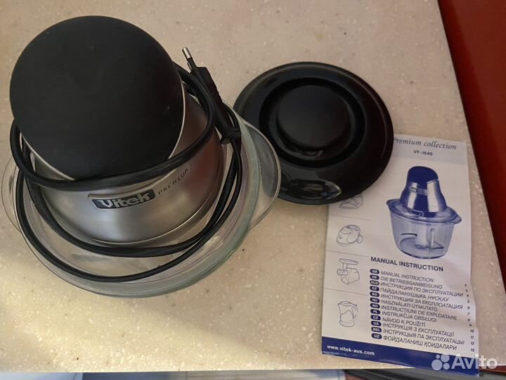 Чоппер vitek 1648