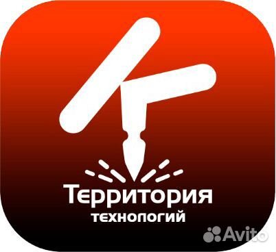 Лазерная резка металла, лазерная сварка металла