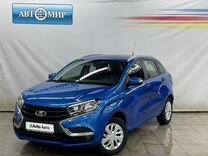 ВАЗ (LADA) XRAY 1.6 MT, 2021, 50 000 км, с пробегом, цена 1 125 000 руб.