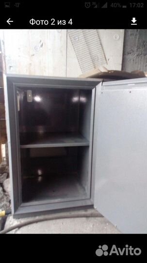 Сейф для бизнеса